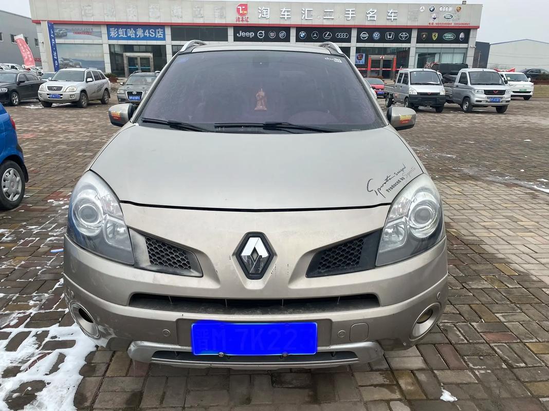 佛山240日产汽车与雷诺的合作，哈弗的低能耗柴油动力技术